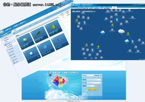 浪潮云存儲服務(wù)器及操作系統(tǒng) 云海OS驅(qū)動的數(shù)據(jù)中心運(yùn)維新紀(jì)元